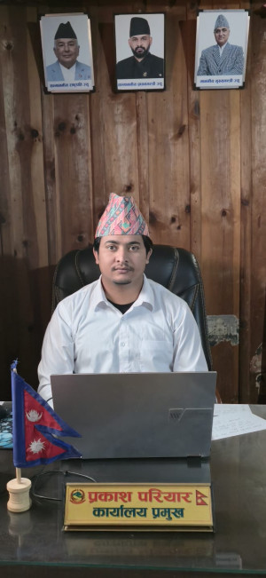 प्रकाश परियार